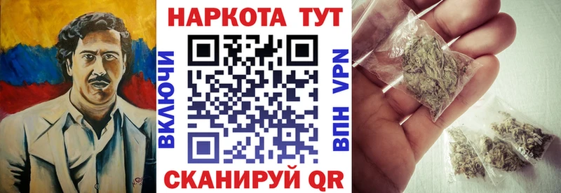КЕТАМИН Кудымкар