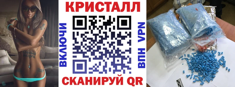 Amphetamine VHQ Кудымкар