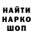 ГАШИШ Premium Bauka Kyzaev