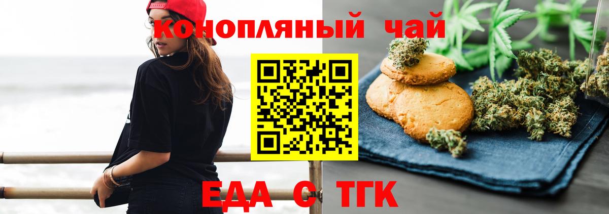 LSD-25 Кудымкар