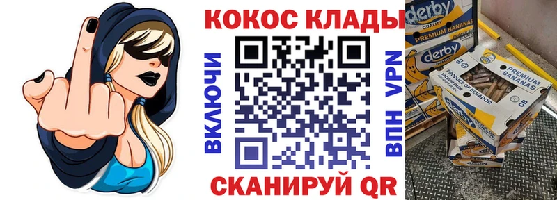 Кокаин Колумбийский Кудымкар