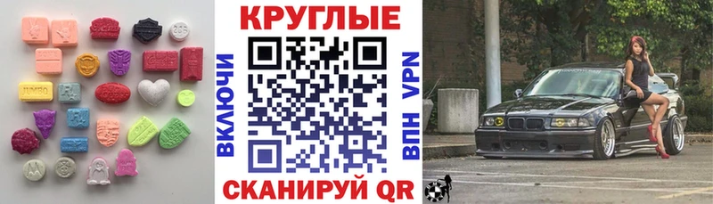 kraken маркетплейс  хочу   Кудымкар  Экстази louis Vuitton 