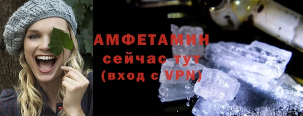 каннабис Краснотурьинск