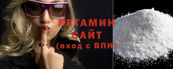каннабис Краснотурьинск