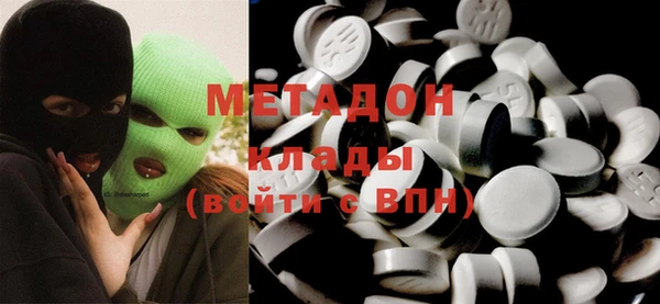 каннабис Краснотурьинск