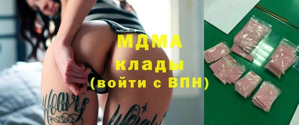 каннабис Краснотурьинск