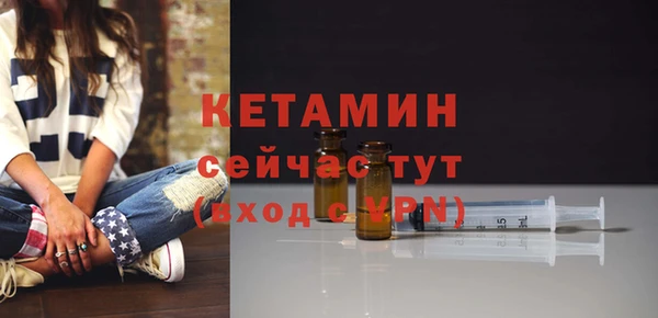 каннабис Краснотурьинск