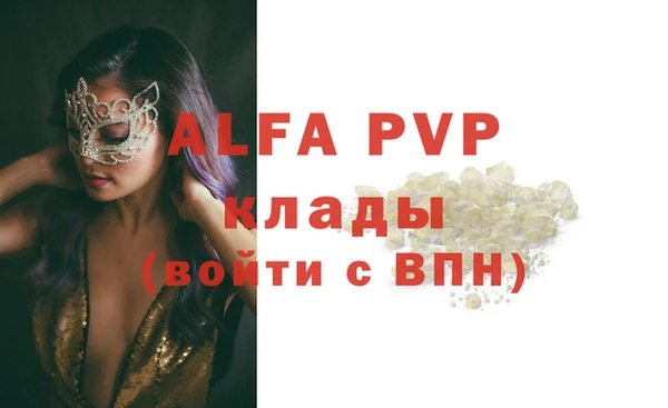 каннабис Краснотурьинск