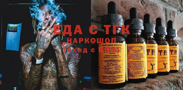 jwh Кулебаки