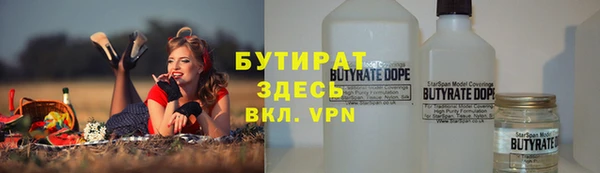 кокаин премиум Кукмор