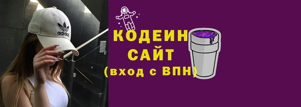каннабис Краснотурьинск