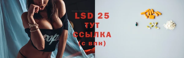 каннабис Краснотурьинск