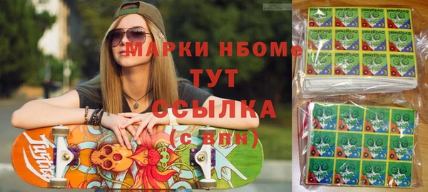 каннабис Краснотурьинск