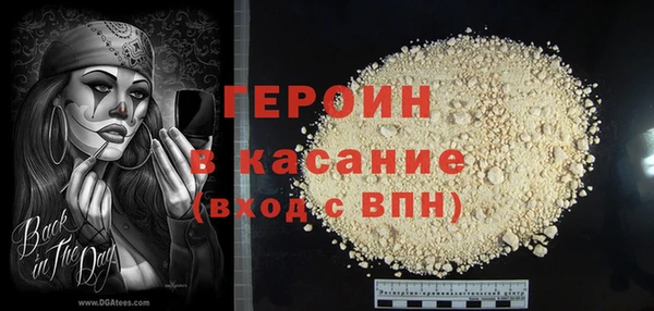 каннабис Краснотурьинск