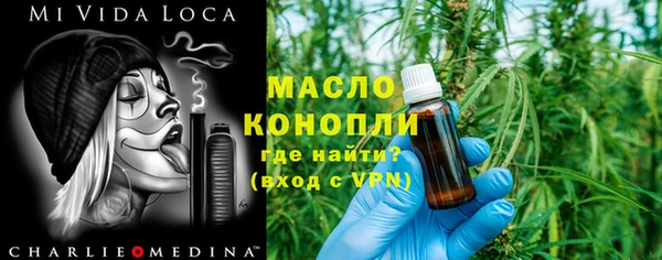 каннабис Краснотурьинск
