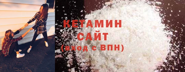 каннабис Краснотурьинск