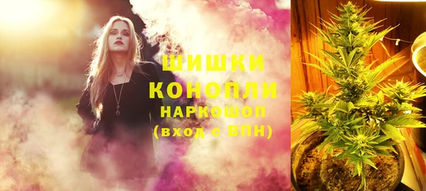 каннабис Краснотурьинск