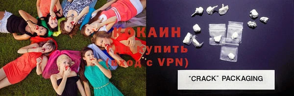 каннабис Краснотурьинск