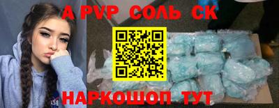 трава Кимры