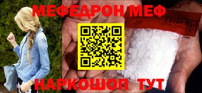 трава Кимры