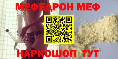 трава Кимры