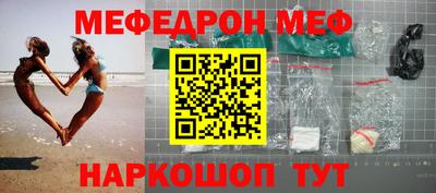 трава Кимры