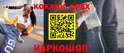 трава Кимры