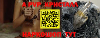 герыч Кингисепп