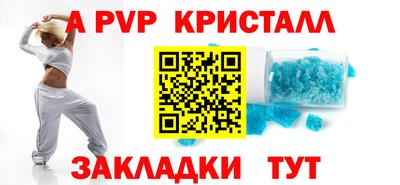 трава Кимры