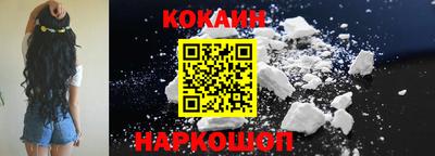 герыч Кингисепп