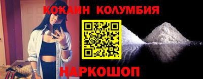 герыч Кингисепп
