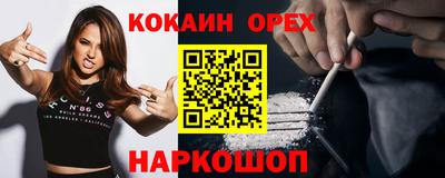 трава Кимры