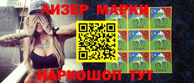 трава Кимры