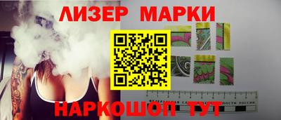 меф VHQ Кинель