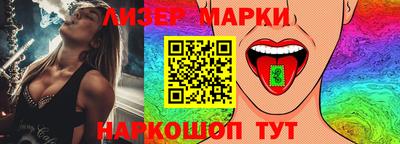 герыч Кингисепп