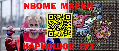 герыч Кингисепп