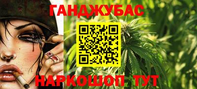 герыч Кингисепп