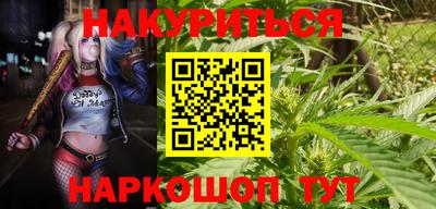 меф VHQ Кинель