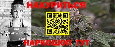 трава Кимры