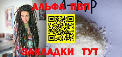 герыч Кингисепп