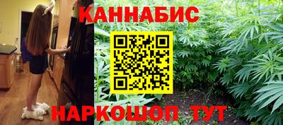 меф VHQ Кинель