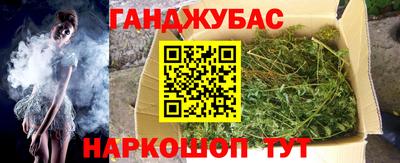 трава Кимры