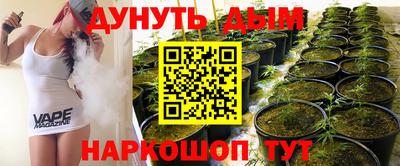 трава Кимры