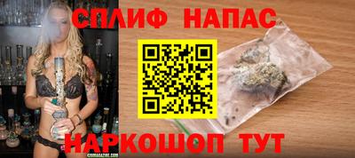 герыч Кингисепп