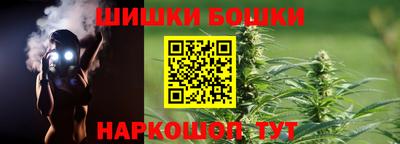 трава Кимры