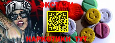 трава Кимры
