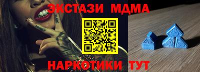 трава Кимры