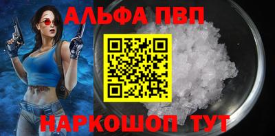 трава Кимры