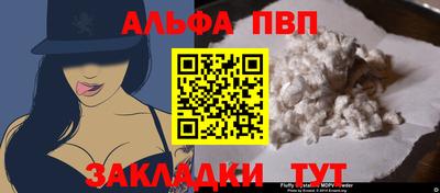 трава Кимры