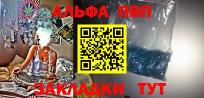 трава Кимры
